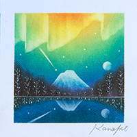 誕生-富士とオーロラ パステル和アート