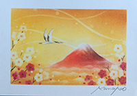 謹賀新年 内田加奈子オリジナルパステルアート作品