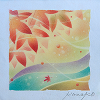 紅葉 内田加奈子オリジナルパステルアート作品